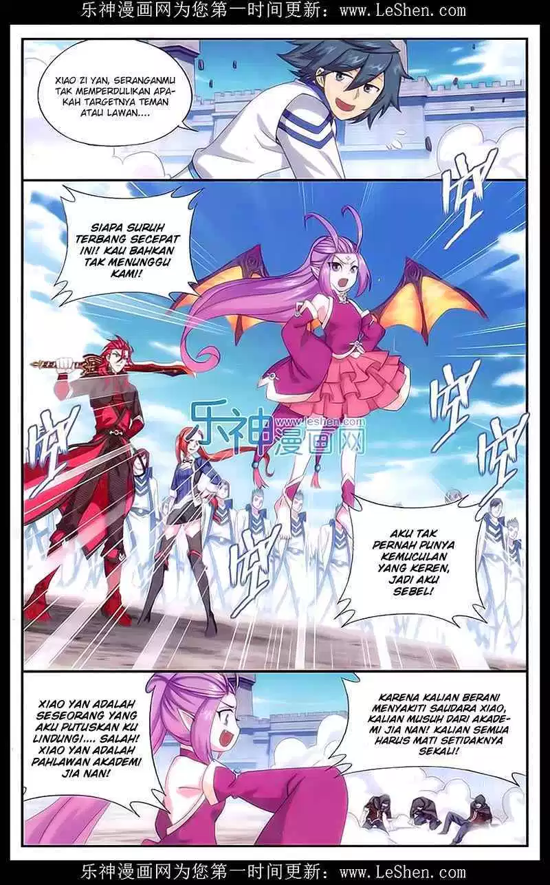 Read Battle Through the Heavens ID Manga Online