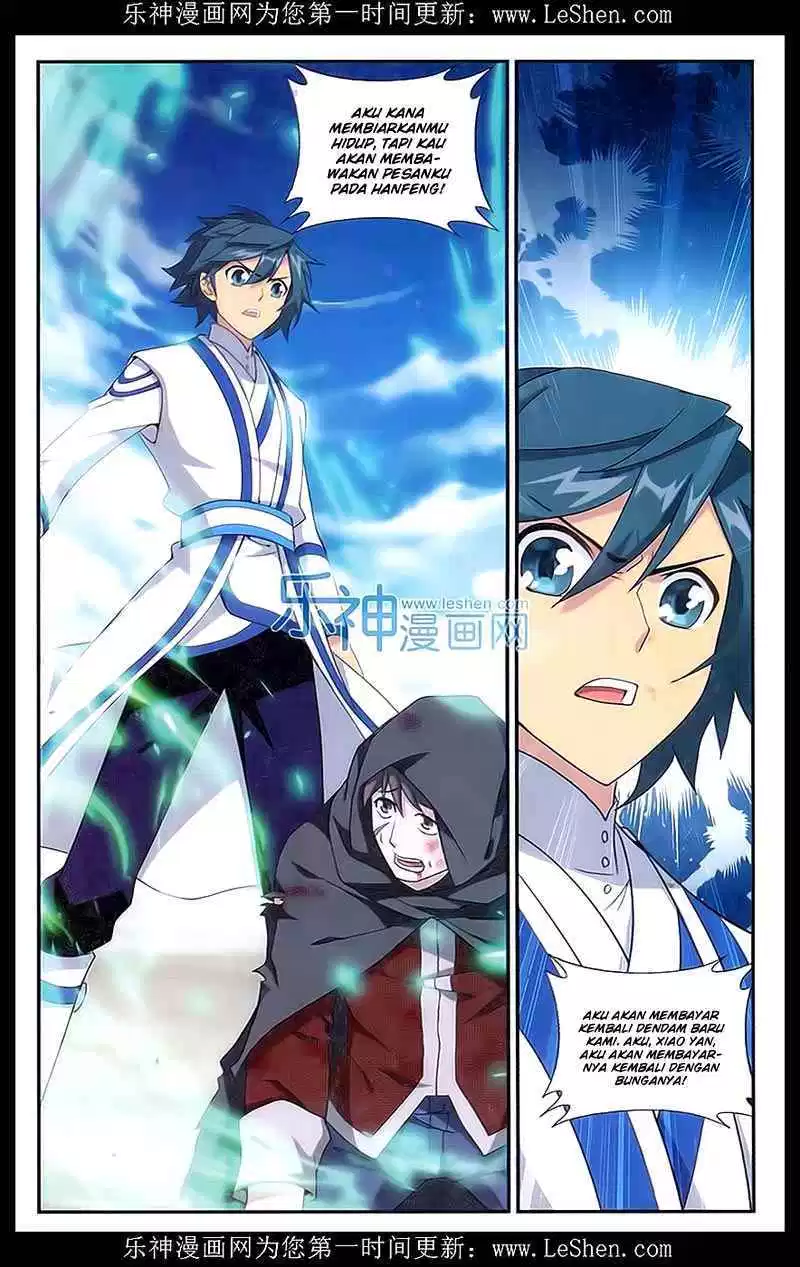 Read Battle Through the Heavens ID Manga Online