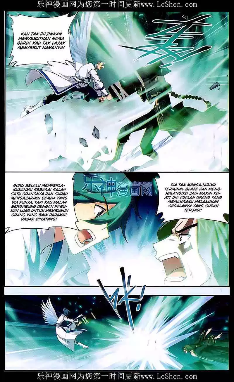 Read Battle Through the Heavens ID Manga Online