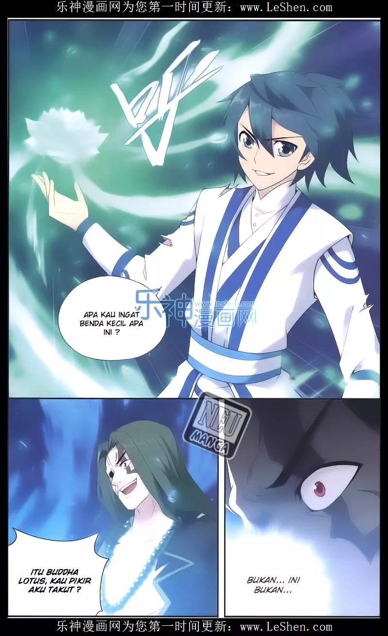 Read Battle Through the Heavens ID Manga Online