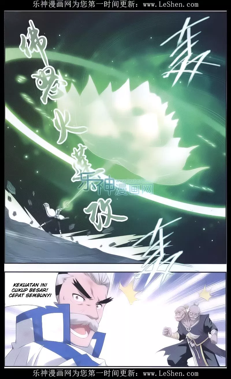 Read Battle Through the Heavens ID Manga Online
