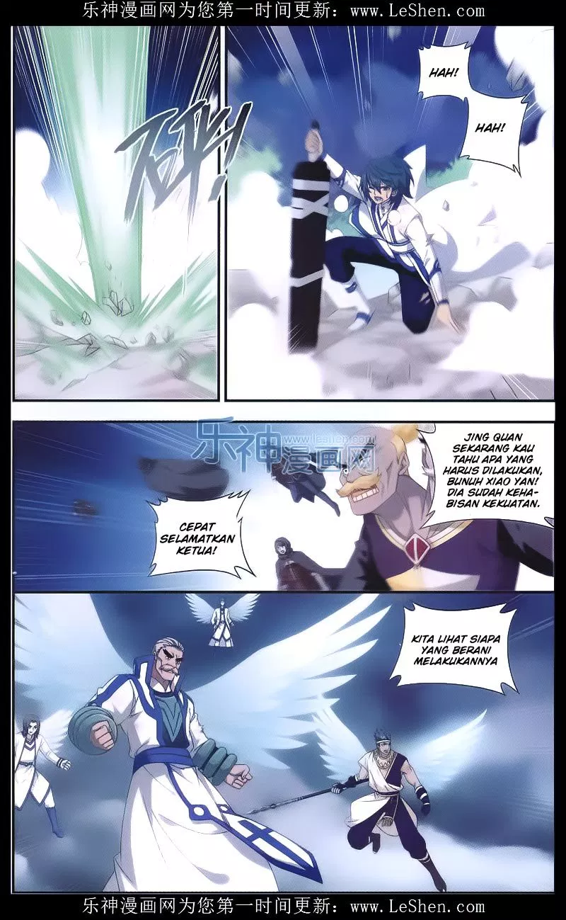 Read Battle Through the Heavens ID Manga Online
