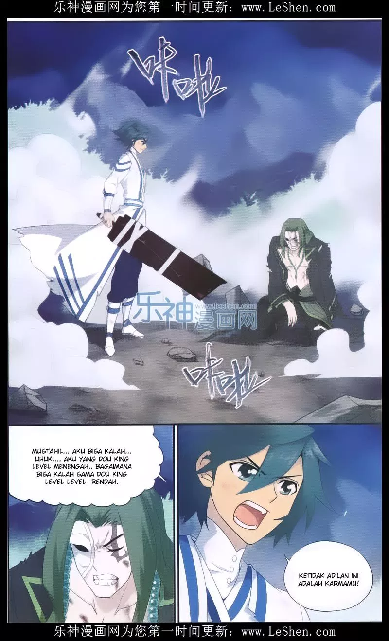 Read Battle Through the Heavens ID Manga Online