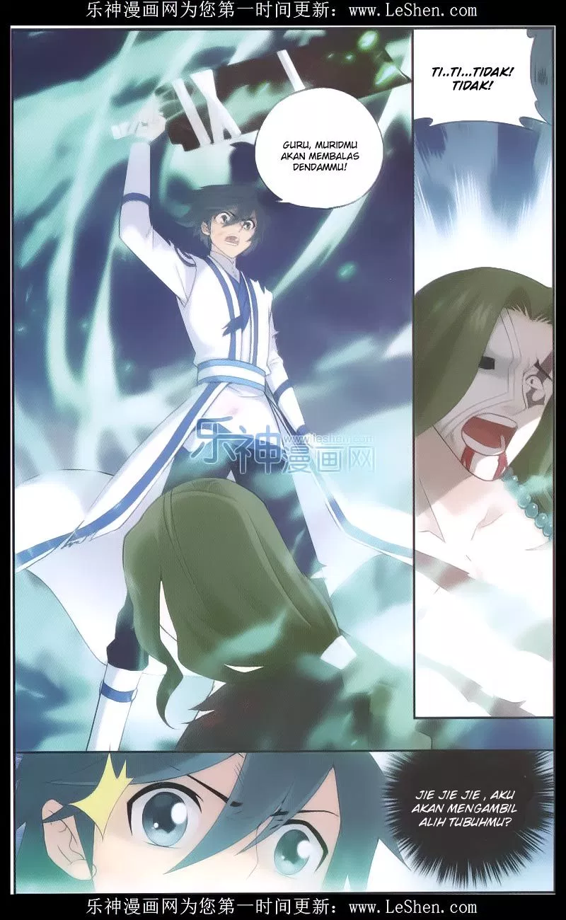 Read Battle Through the Heavens ID Manga Online