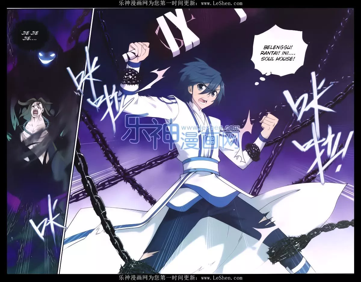 Read Battle Through the Heavens ID Manga Online