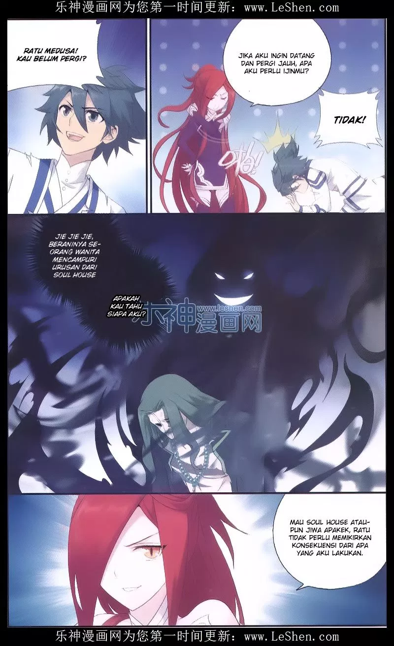 Read Battle Through the Heavens ID Manga Online