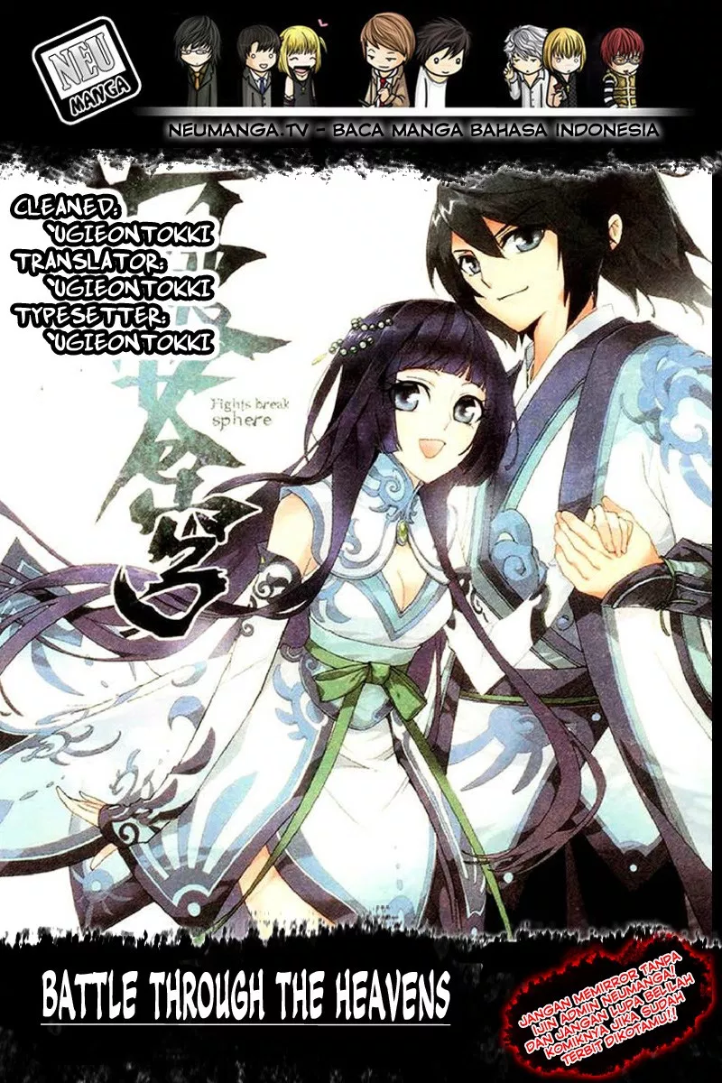 Read Battle Through the Heavens ID Manga Online