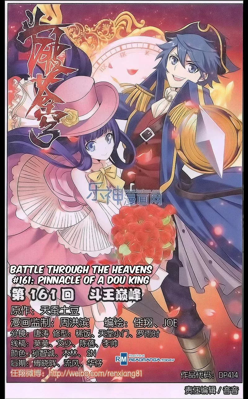 Read Battle Through the Heavens ID Manga Online