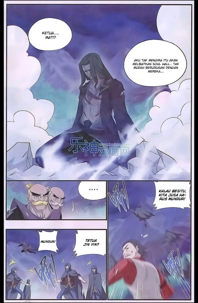 Read Battle Through the Heavens ID Manga Online