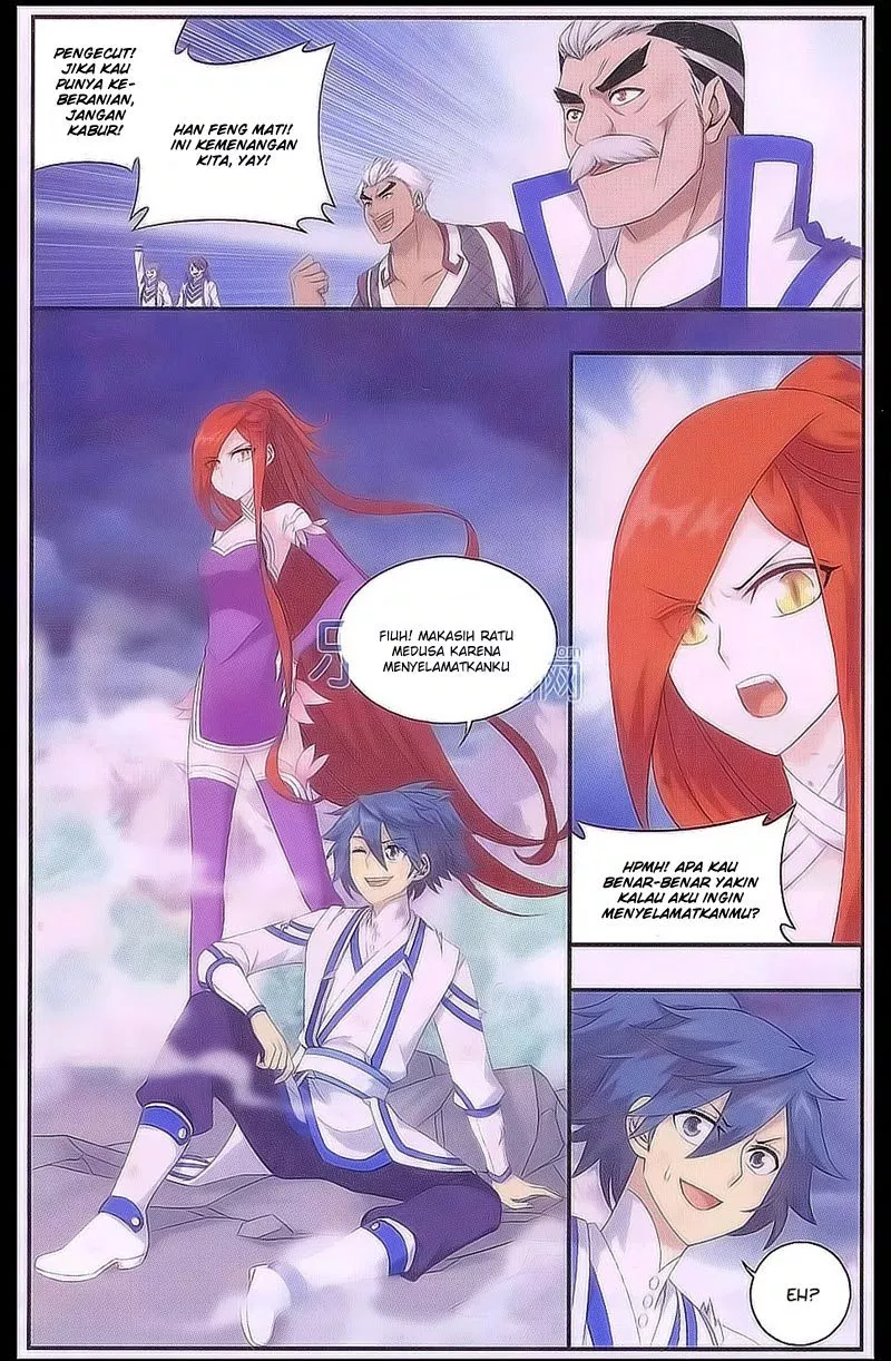 Read Battle Through the Heavens ID Manga Online