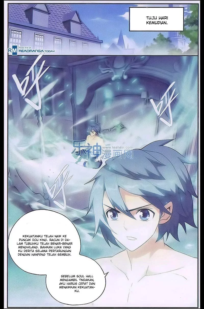 Read Battle Through the Heavens ID Manga Online