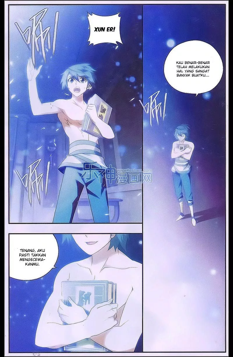 Read Battle Through the Heavens ID Manga Online