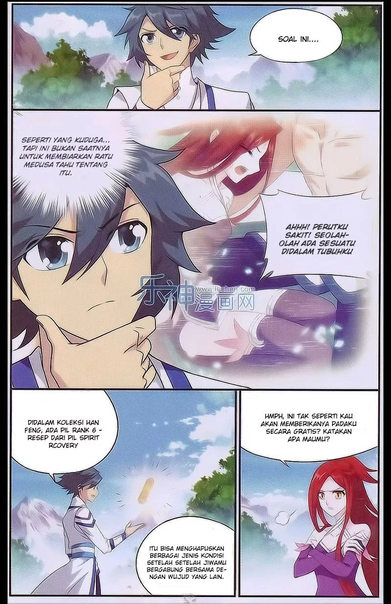 Read Battle Through the Heavens ID Manga Online