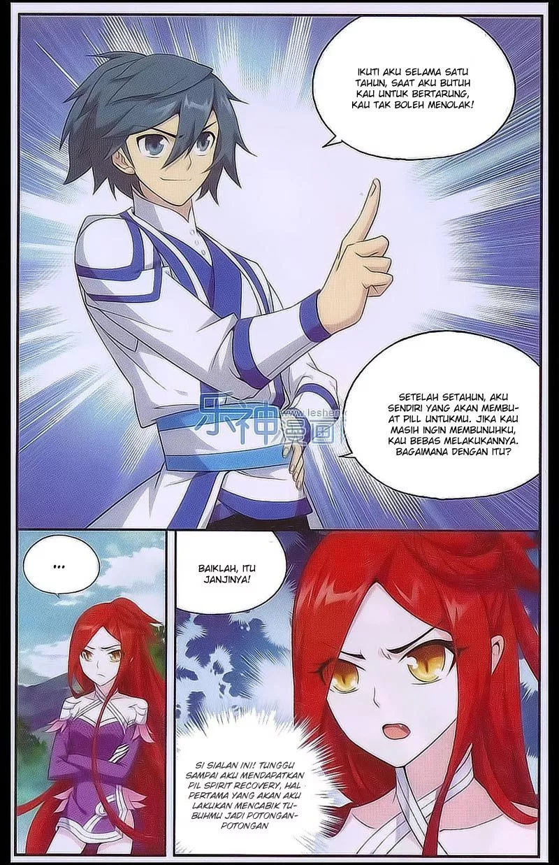 Read Battle Through the Heavens ID Manga Online