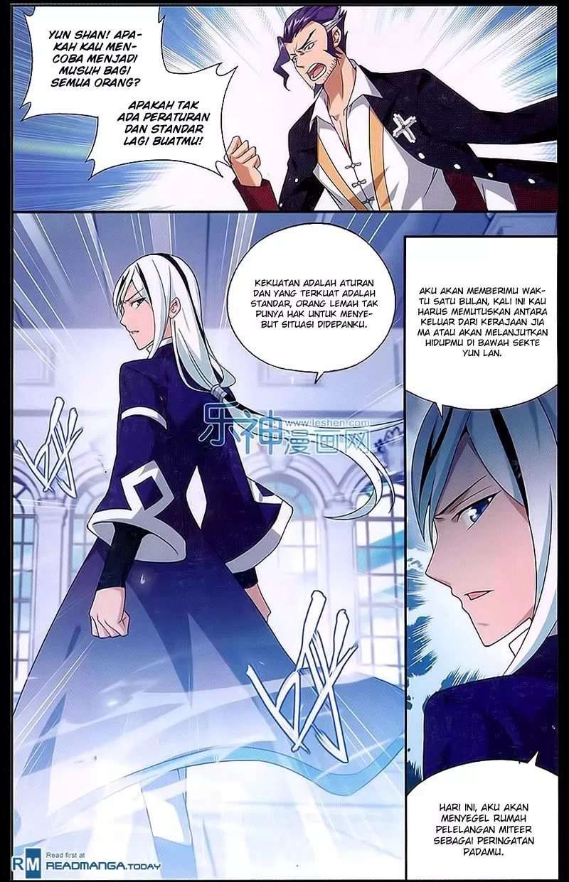 Read Battle Through the Heavens ID Manga Online