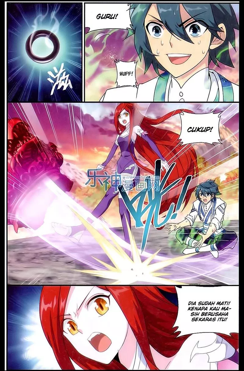 Read Battle Through the Heavens ID Manga Online