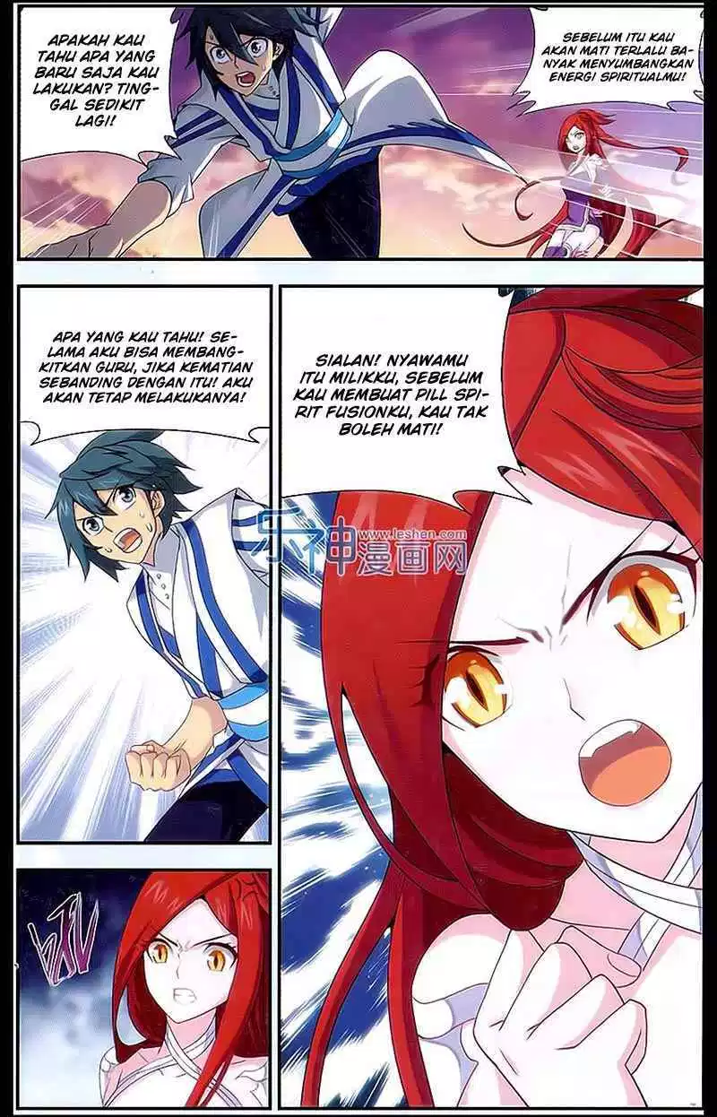 Read Battle Through the Heavens ID Manga Online