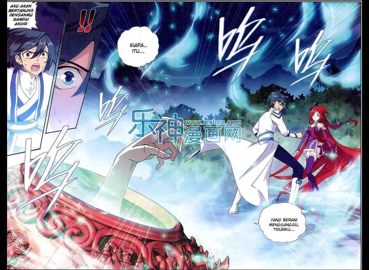 Read Battle Through the Heavens ID Manga Online