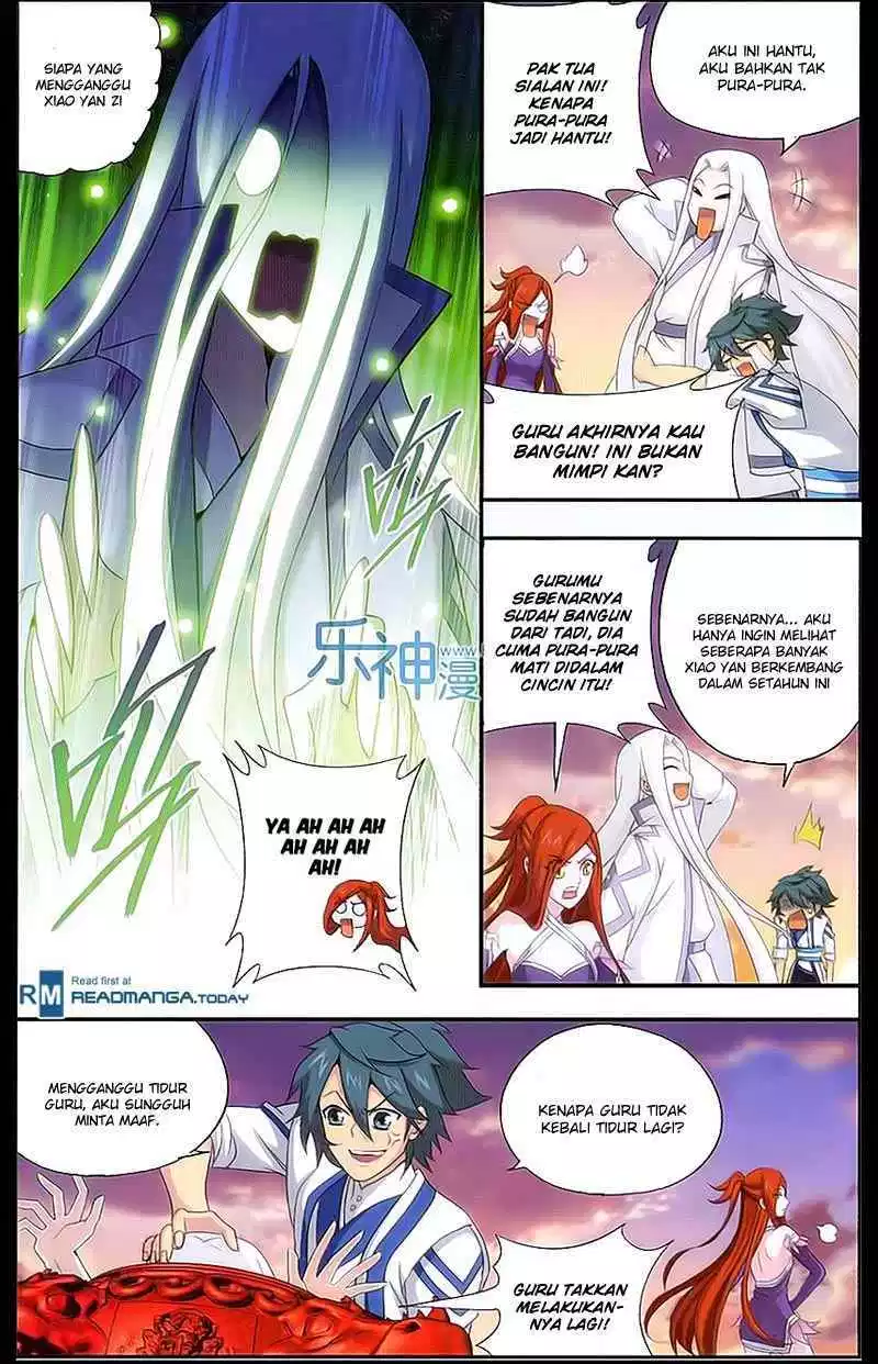 Read Battle Through the Heavens ID Manga Online