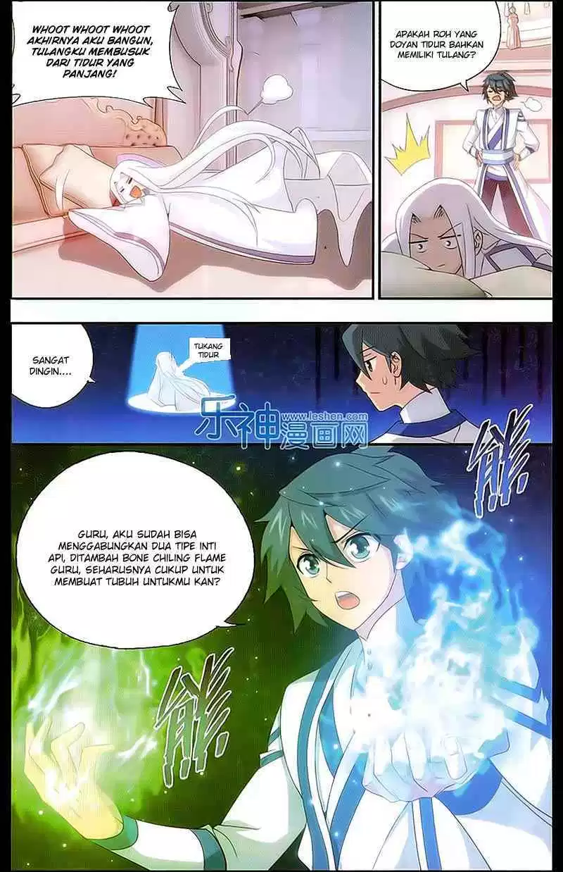 Read Battle Through the Heavens ID Manga Online