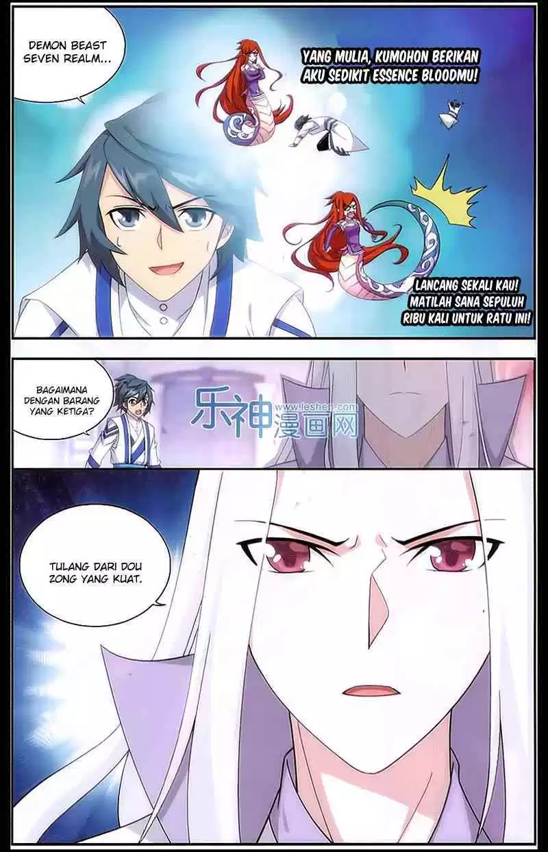 Read Battle Through the Heavens ID Manga Online