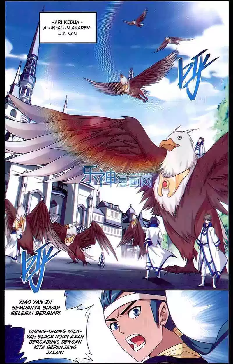 Read Battle Through the Heavens ID Manga Online