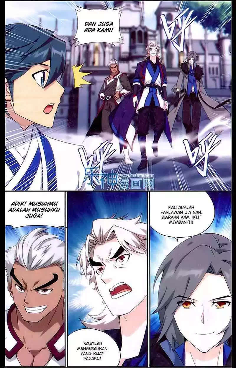 Read Battle Through the Heavens ID Manga Online