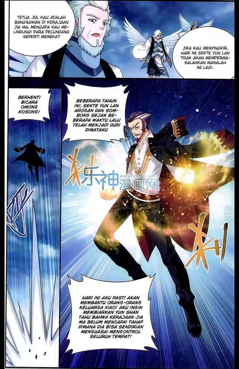 Read Battle Through the Heavens ID Manga Online