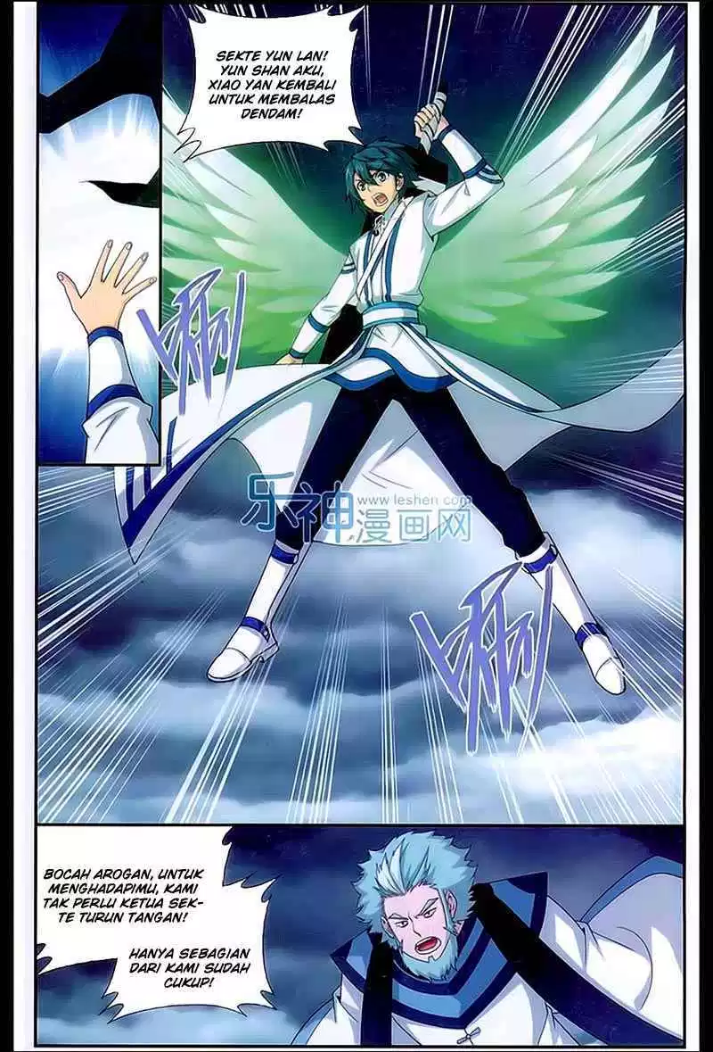 Read Battle Through the Heavens ID Manga Online