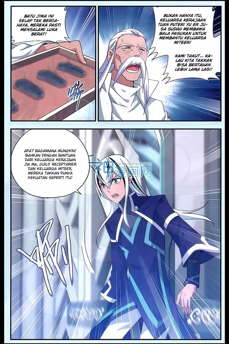 Read Battle Through the Heavens ID Manga Online