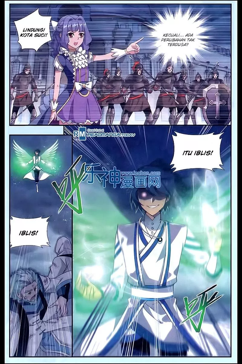 Read Battle Through the Heavens ID Manga Online
