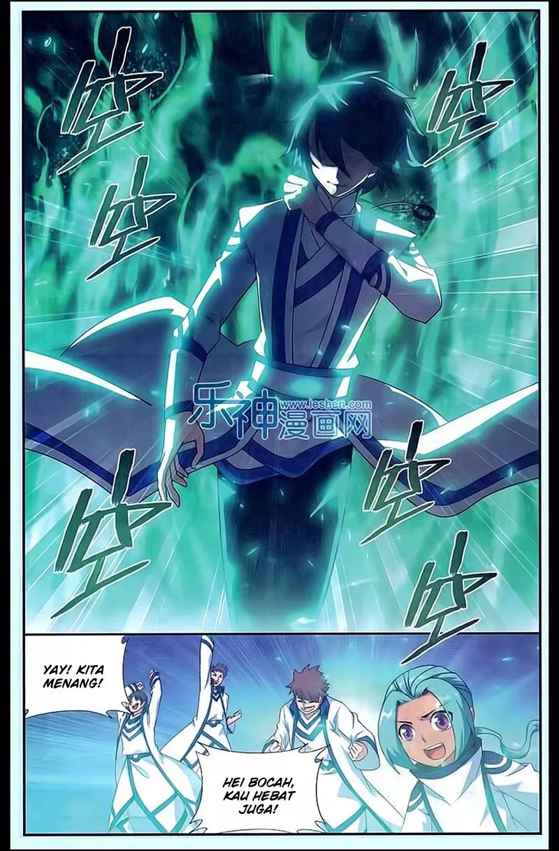 Read Battle Through the Heavens ID Manga Online