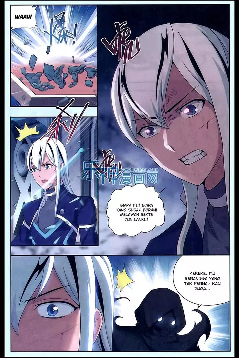Read Battle Through the Heavens ID Manga Online