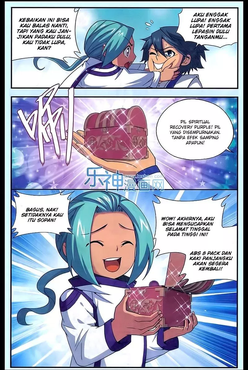Read Battle Through the Heavens ID Manga Online