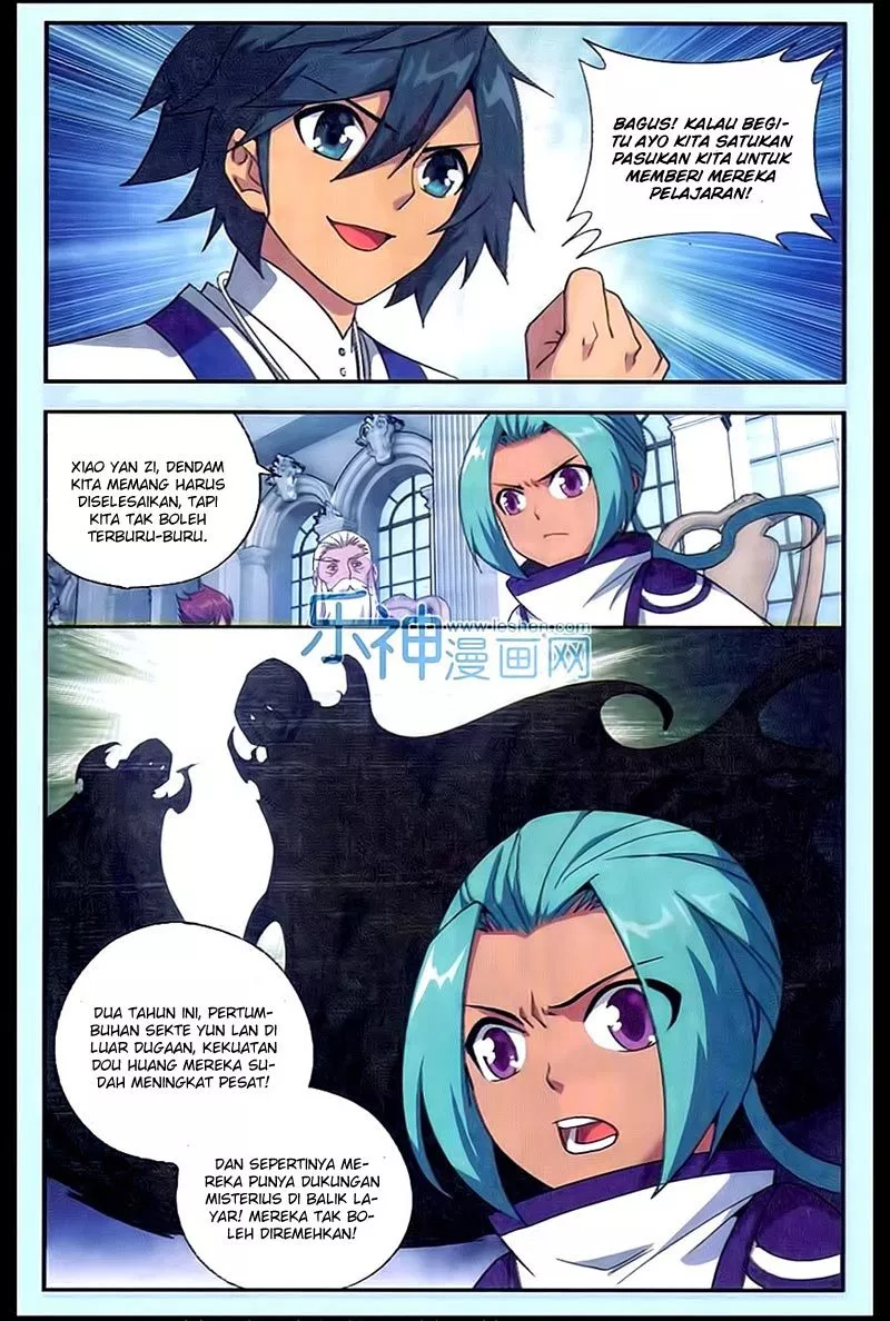 Read Battle Through the Heavens ID Manga Online