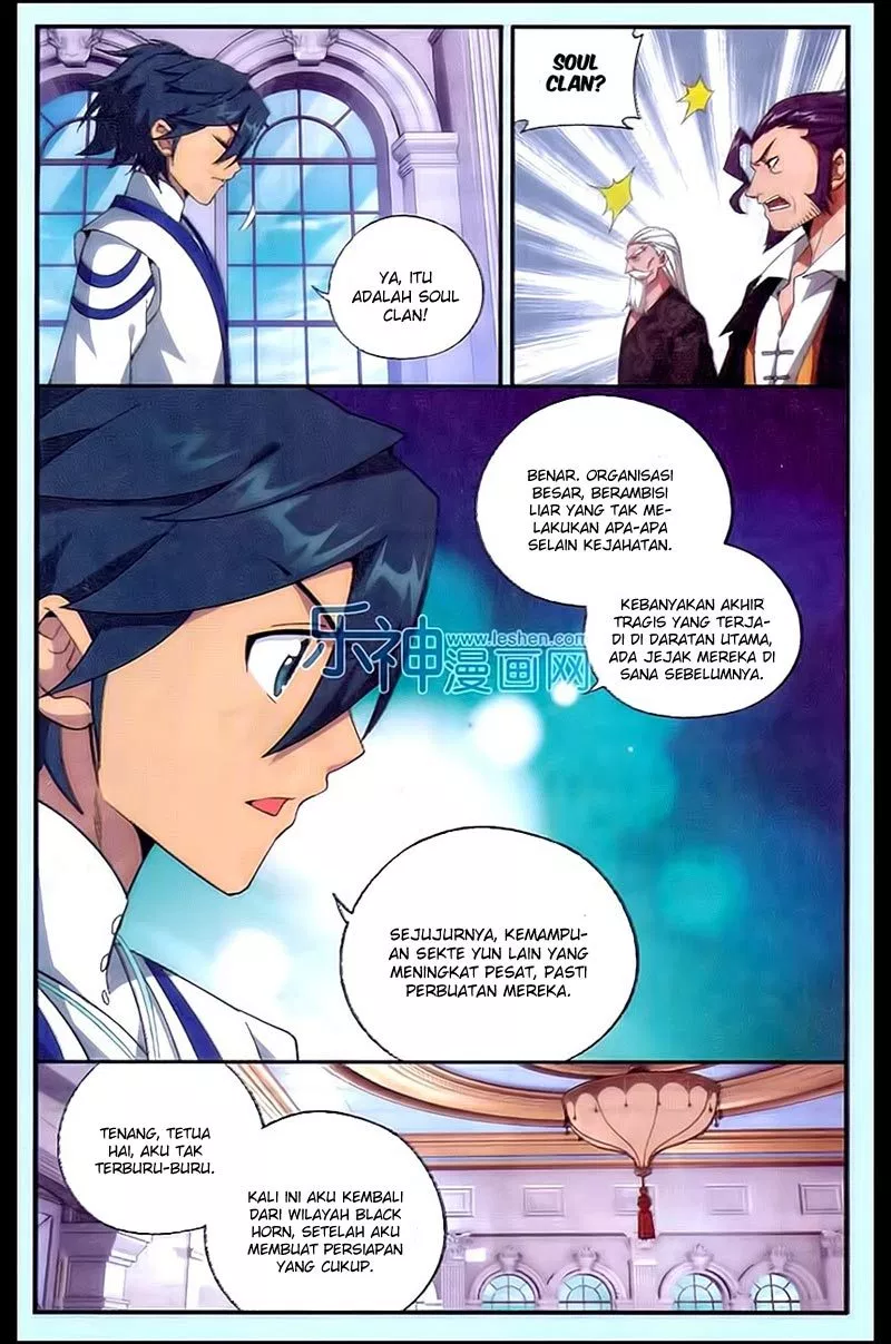 Read Battle Through the Heavens ID Manga Online
