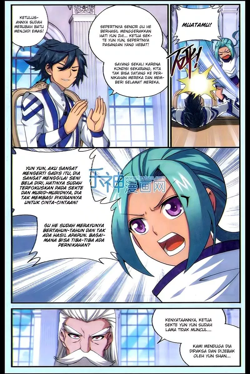 Read Battle Through the Heavens ID Manga Online