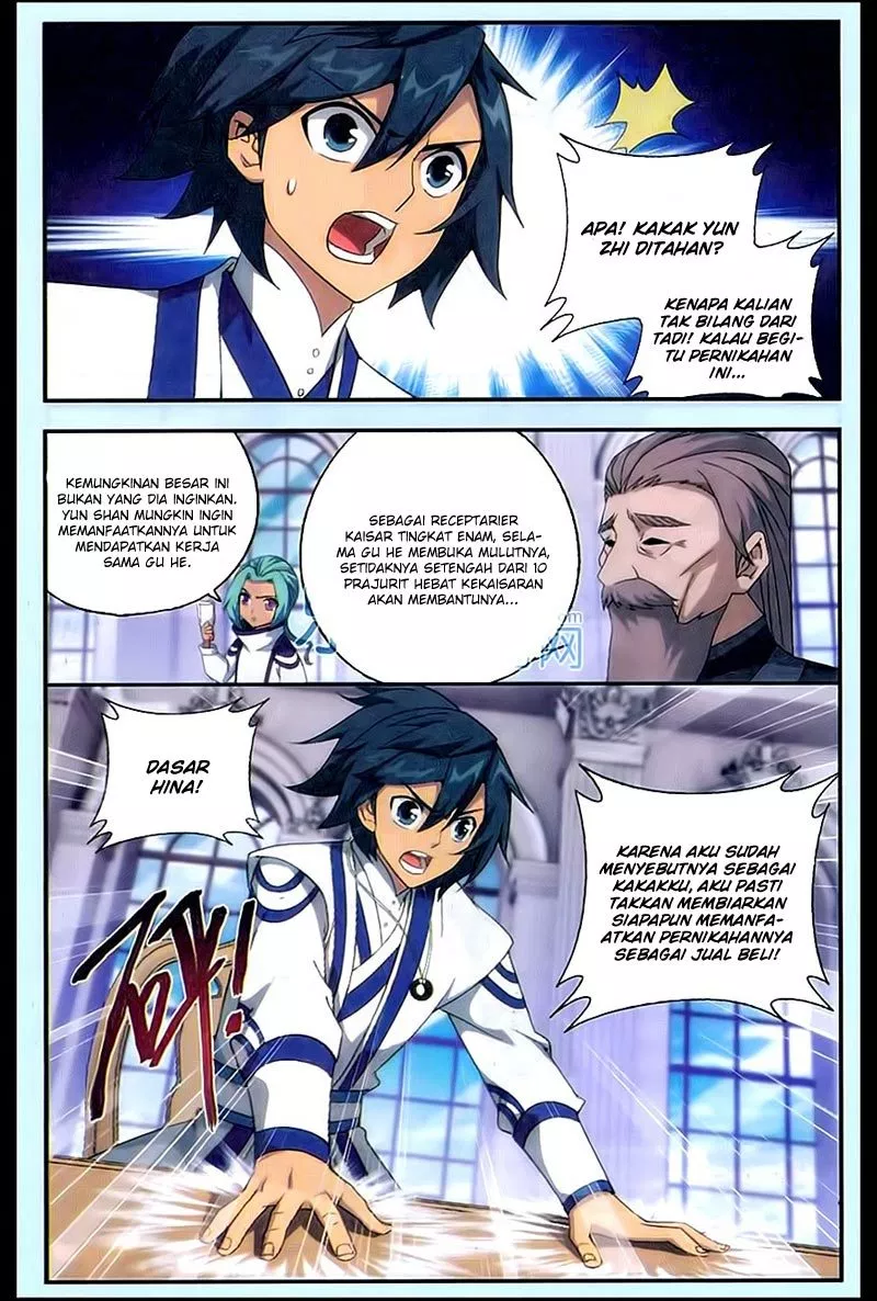 Read Battle Through the Heavens ID Manga Online