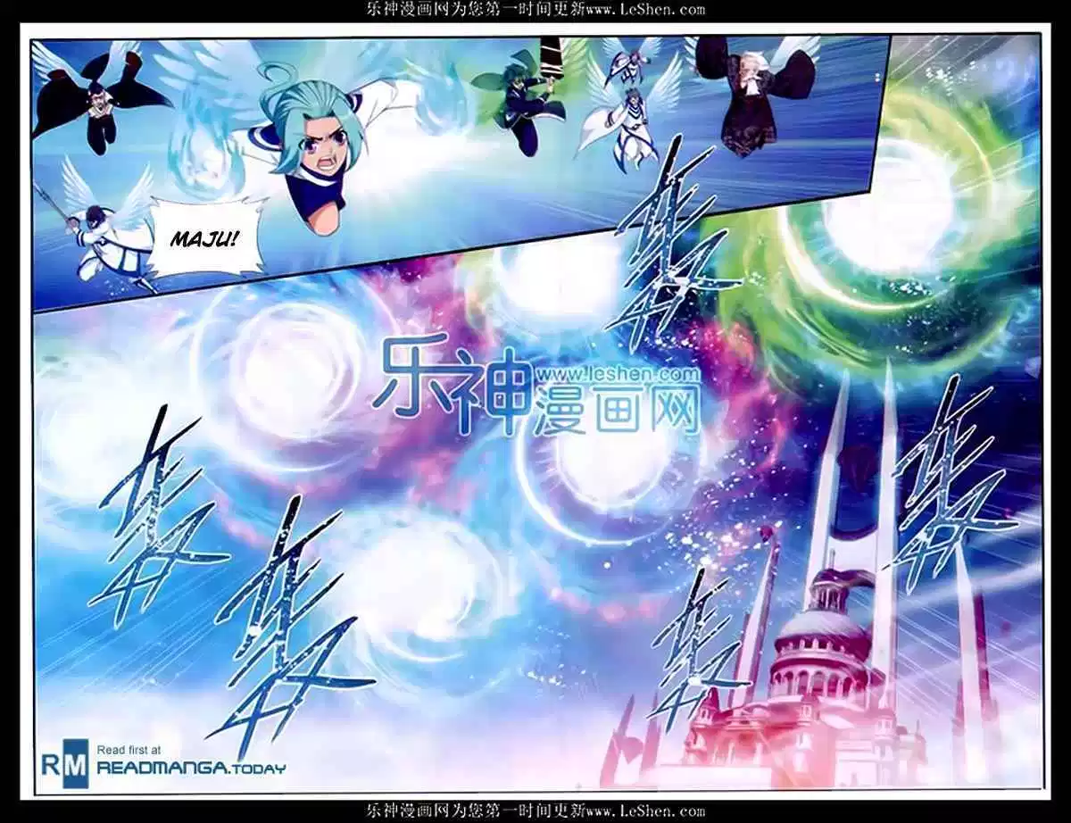 Read Battle Through the Heavens ID Manga Online