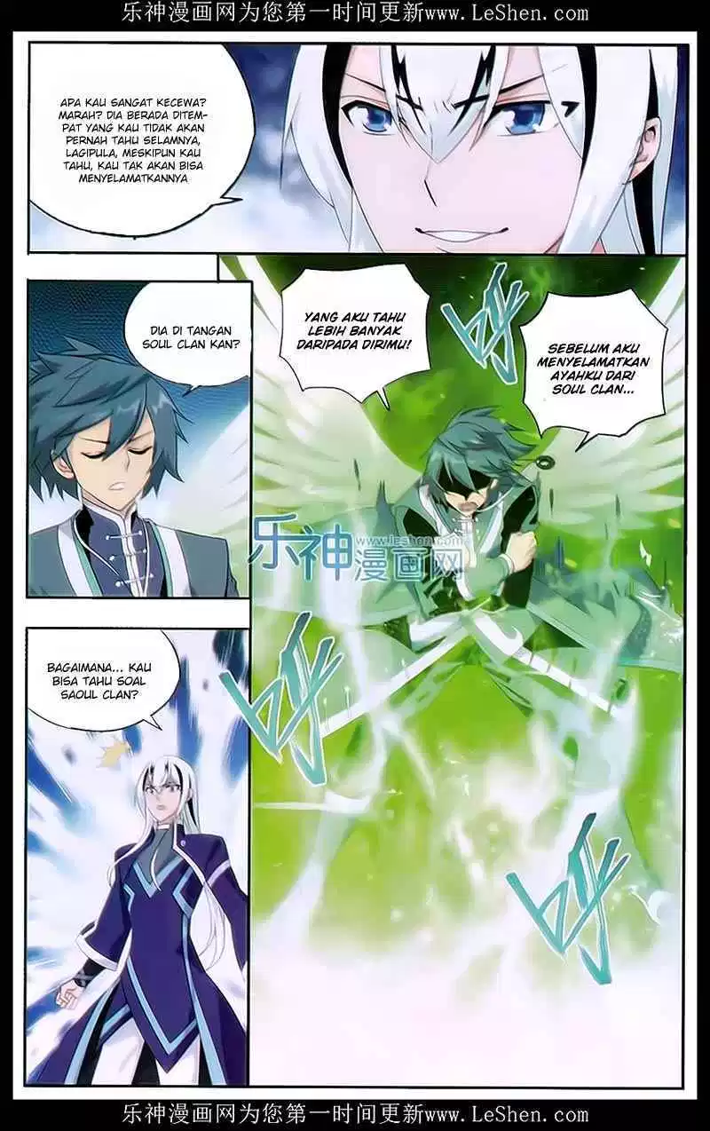 Read Battle Through the Heavens ID Manga Online
