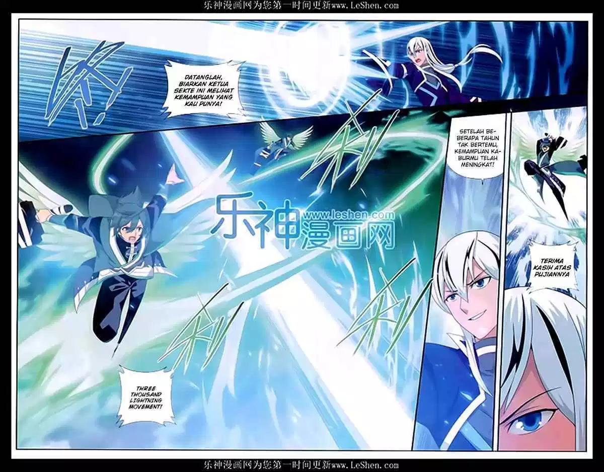 Read Battle Through the Heavens ID Manga Online