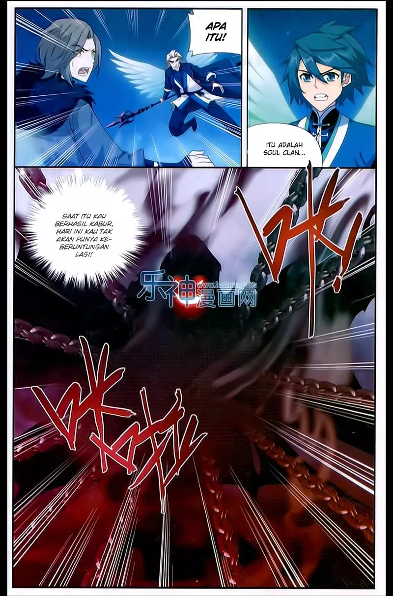 Read Battle Through the Heavens ID Manga Online