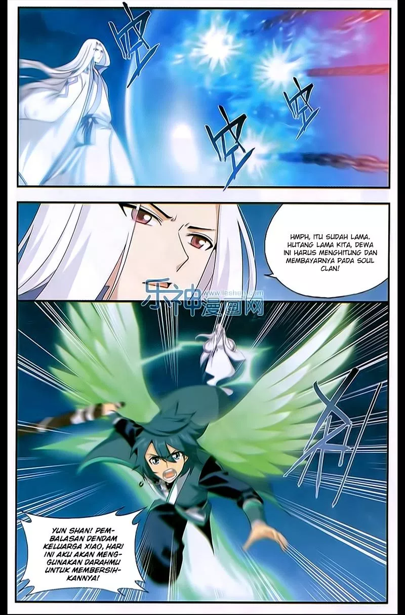 Read Battle Through the Heavens ID Manga Online