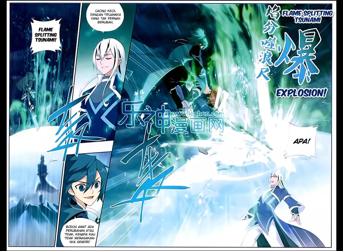 Read Battle Through the Heavens ID Manga Online
