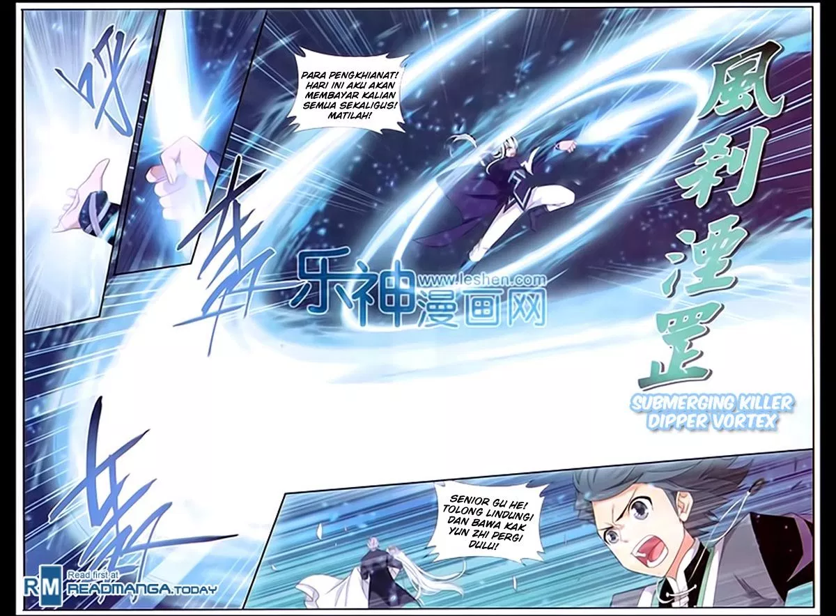 Read Battle Through the Heavens ID Manga Online