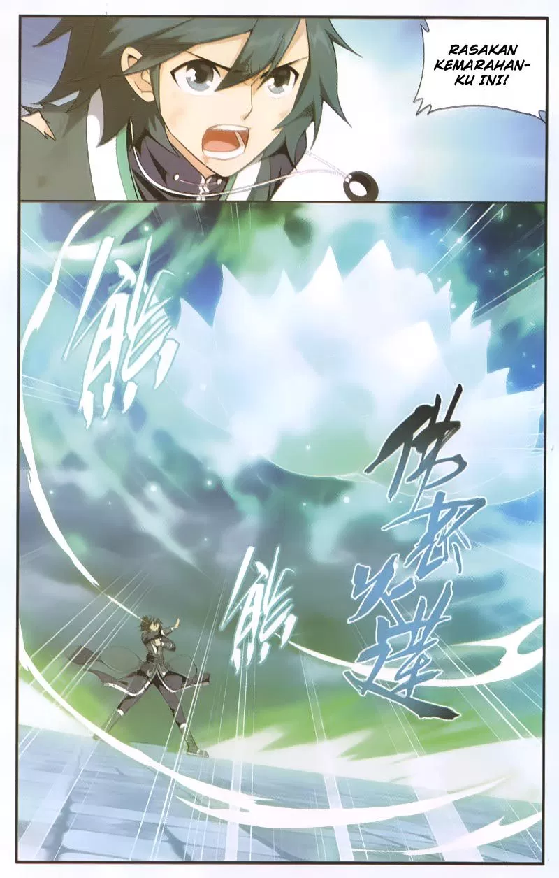 Read Battle Through the Heavens ID Manga Online