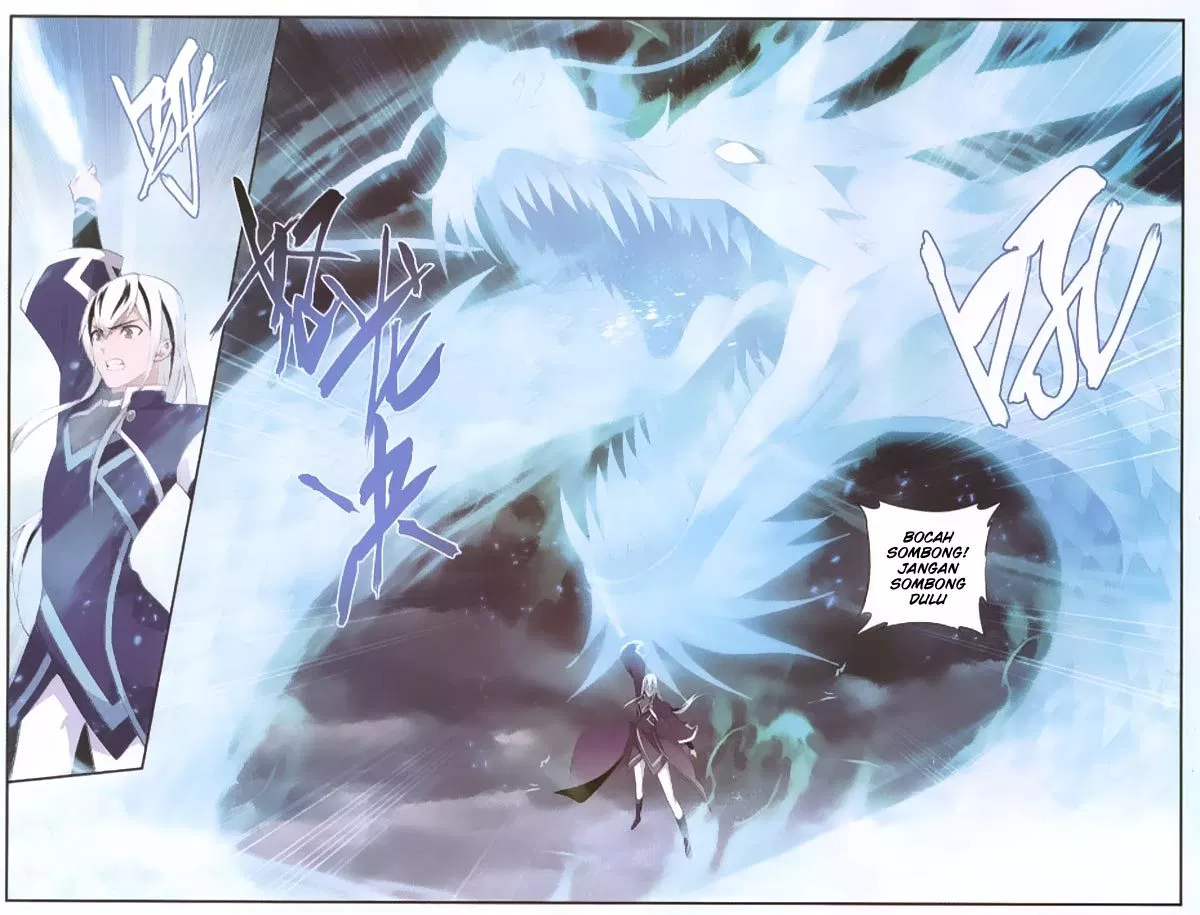 Read Battle Through the Heavens ID Manga Online