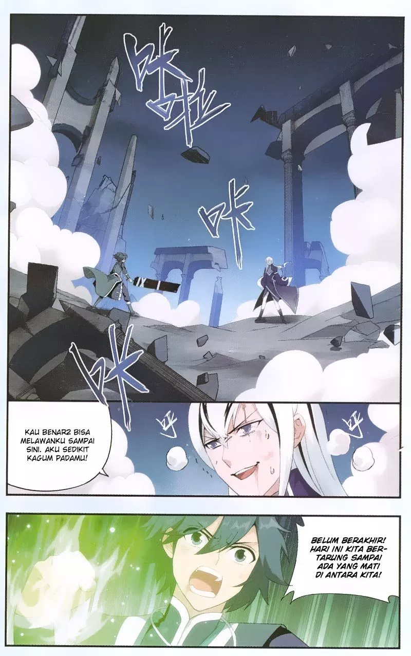 Read Battle Through the Heavens ID Manga Online
