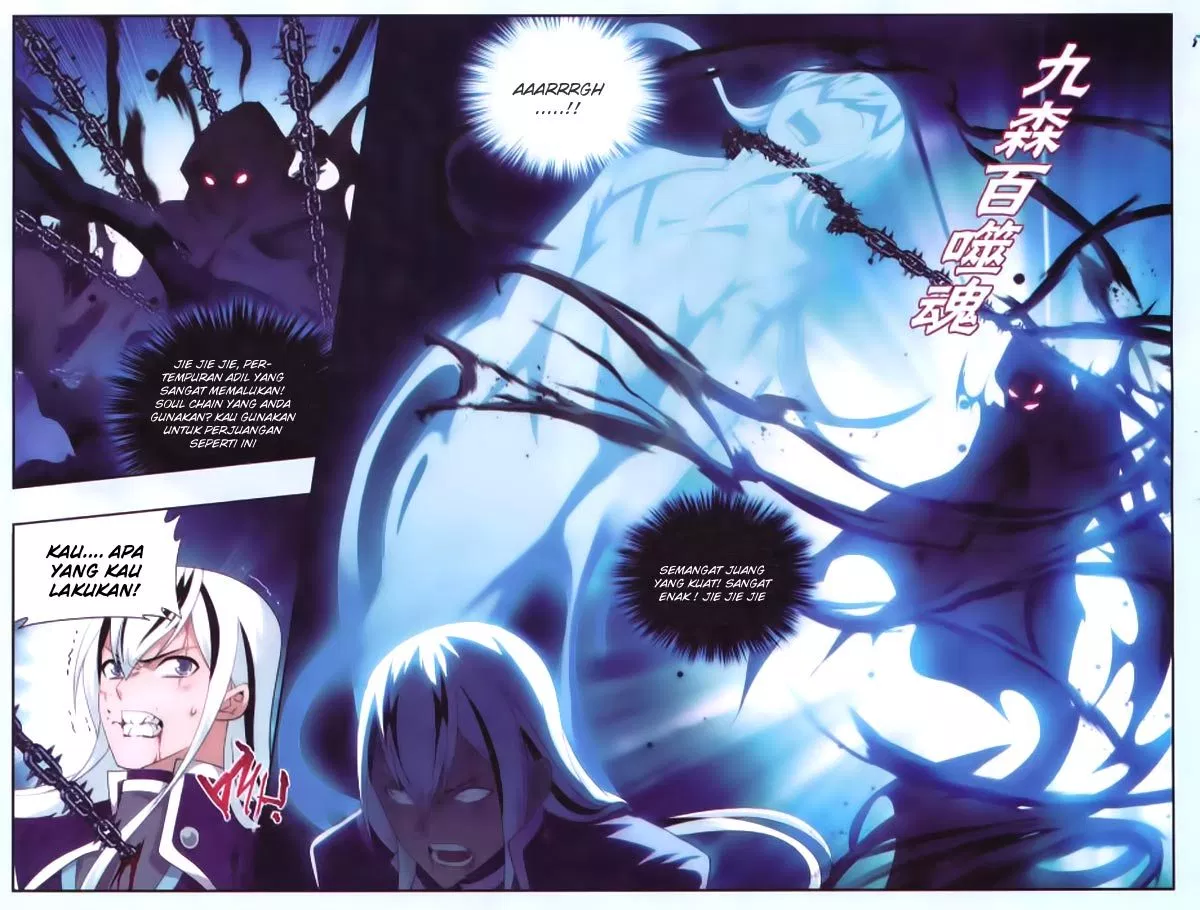 Read Battle Through the Heavens ID Manga Online