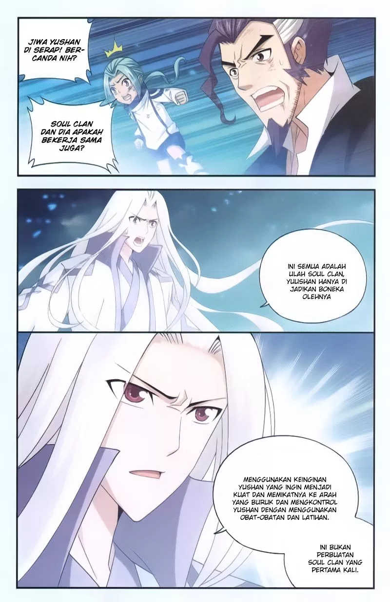 Read Battle Through the Heavens ID Manga Online